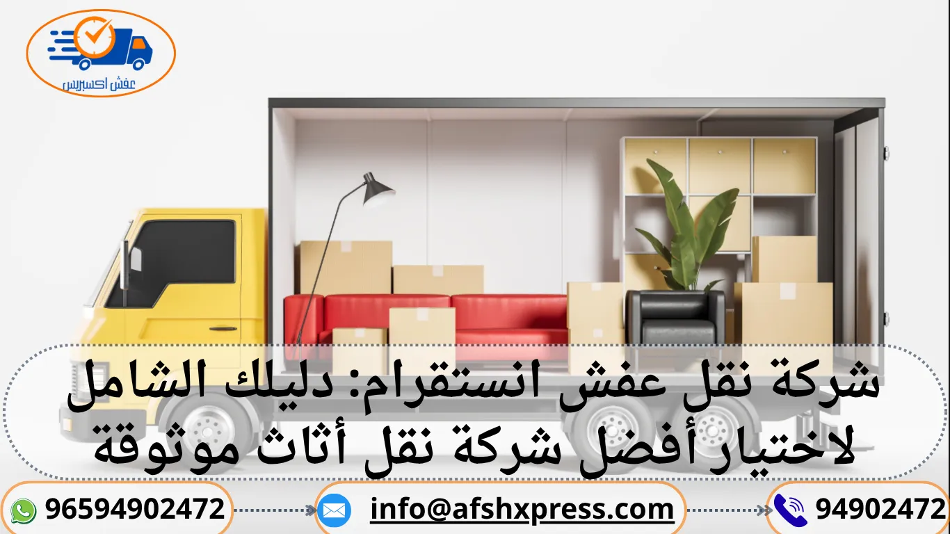 Recent News